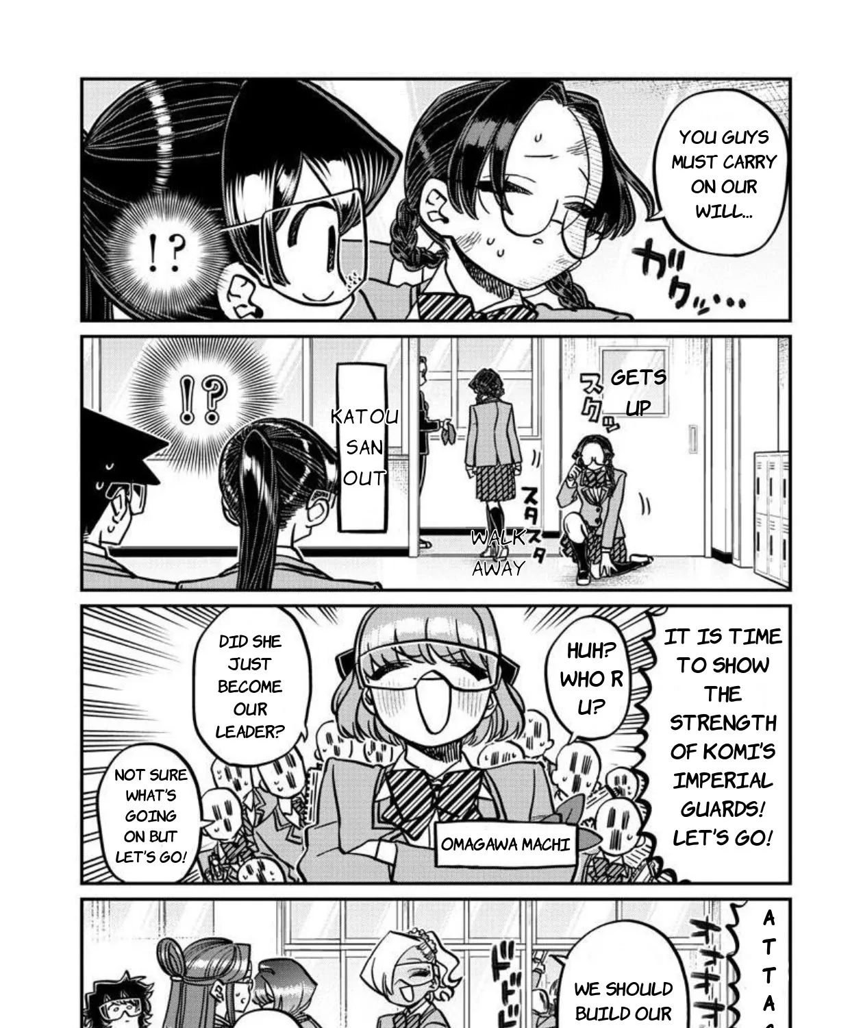 Read Komi-San Wa Komyushou Desu Manga Online