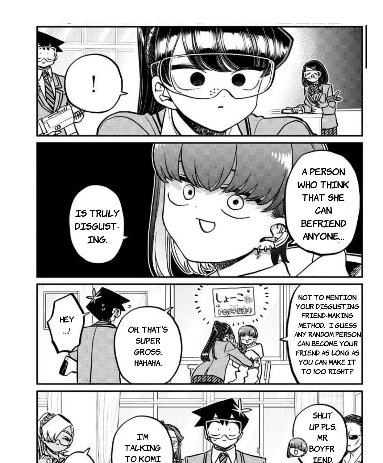 Read Komi-San Wa Komyushou Desu Manga Online