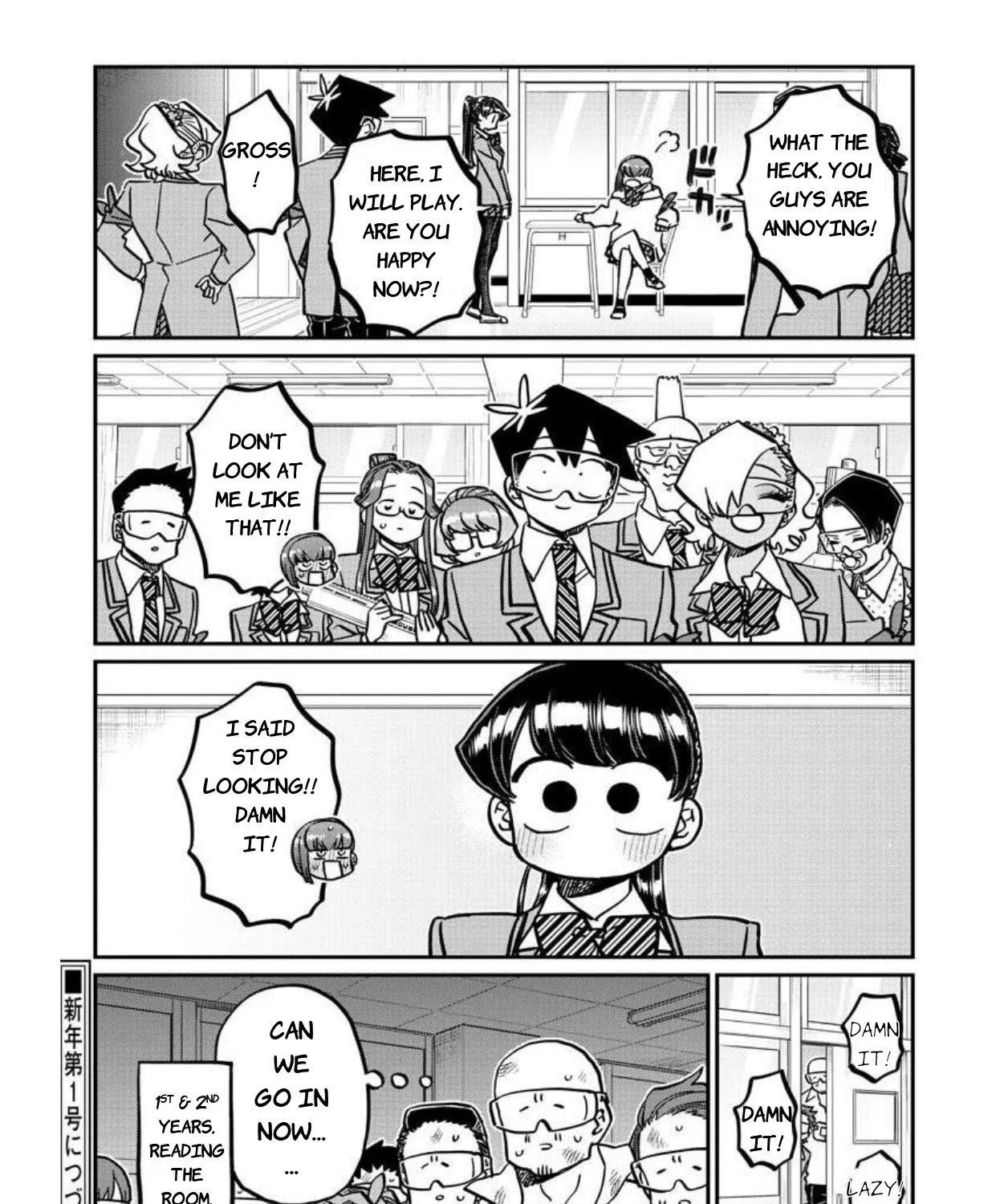 Read Komi-San Wa Komyushou Desu Manga Online