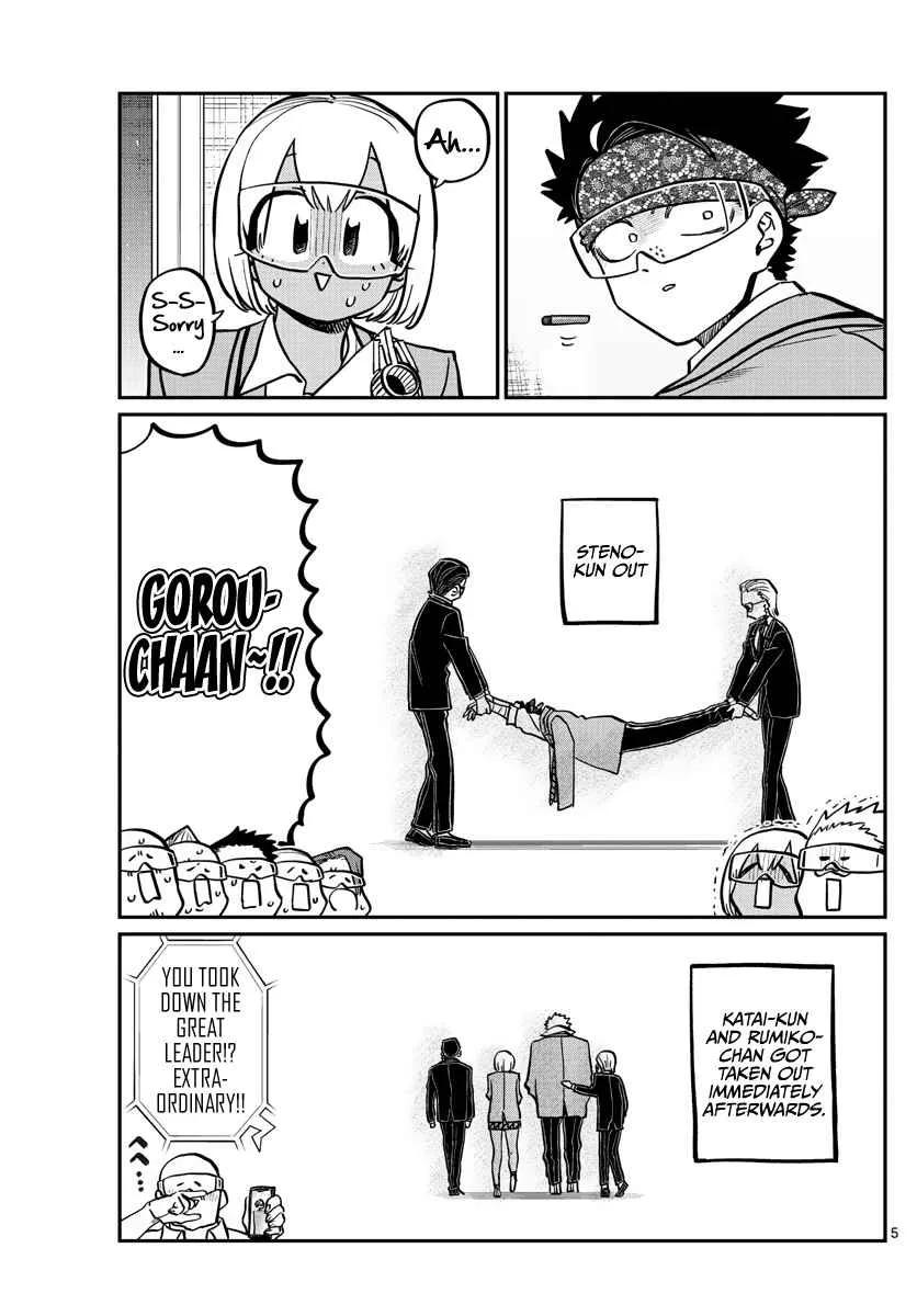 Read Komi-San Wa Komyushou Desu Manga Online