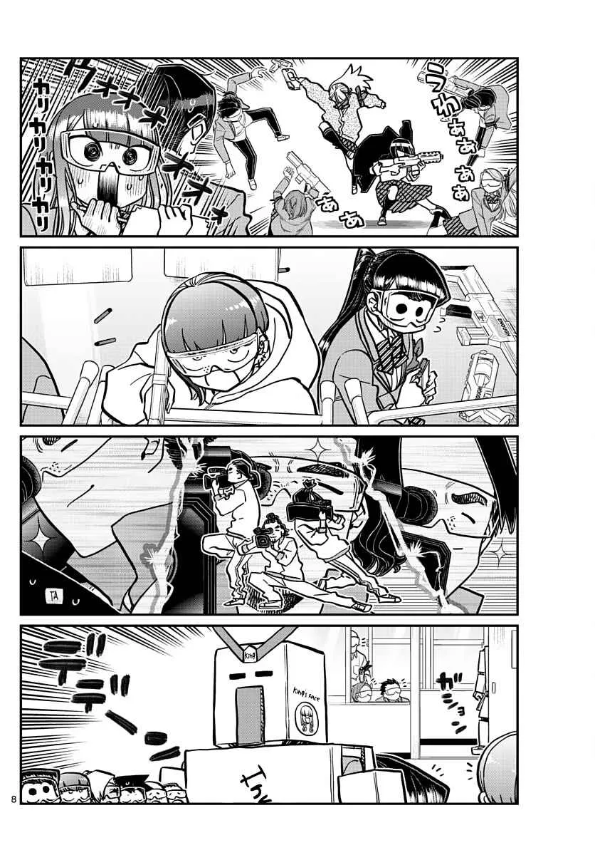 Read Komi-San Wa Komyushou Desu Manga Online
