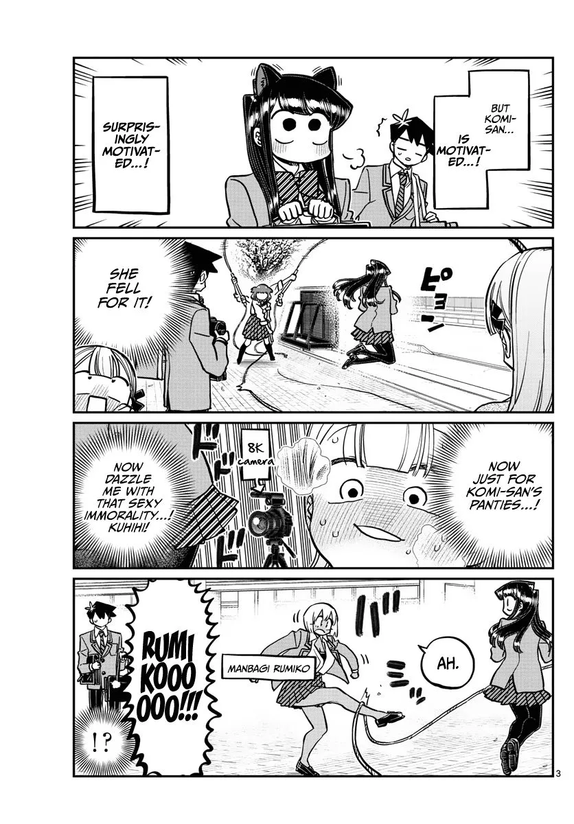 Read Komi-San Wa Komyushou Desu Manga Online