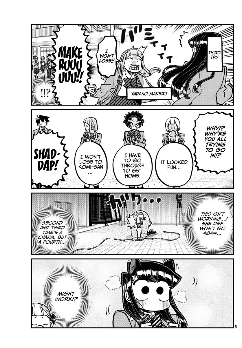 Read Komi-San Wa Komyushou Desu Manga Online