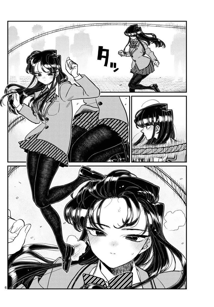 Read Komi-San Wa Komyushou Desu Manga Online