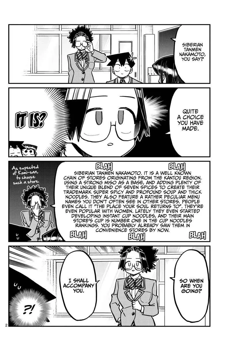 Read Komi-San Wa Komyushou Desu Manga Online