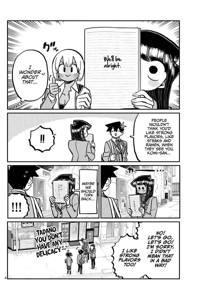 Read Komi-San Wa Komyushou Desu Manga Online