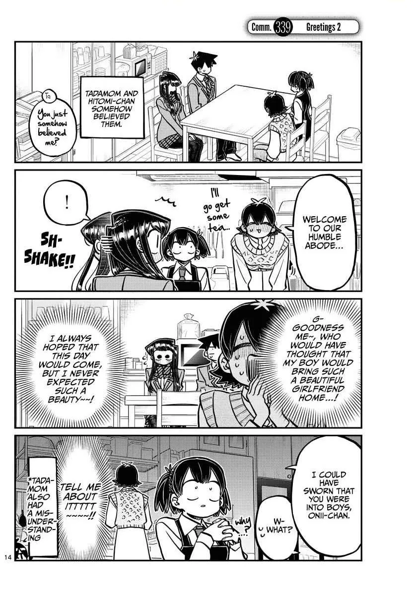 Read Komi-San Wa Komyushou Desu Manga Online