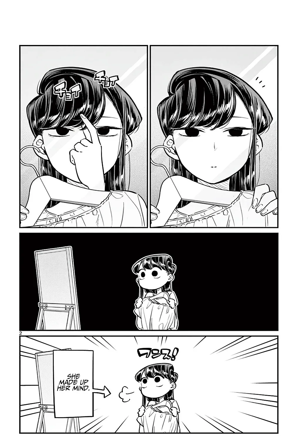 Read Komi-San Wa Komyushou Desu Manga Online