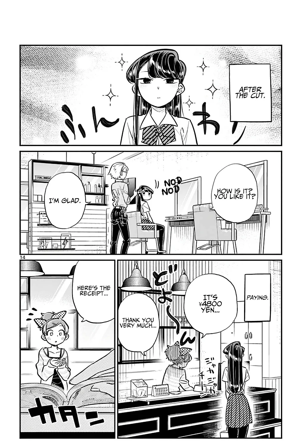Read Komi-San Wa Komyushou Desu Manga Online