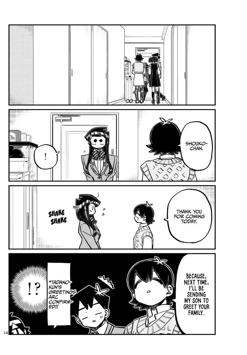 Read Komi-San Wa Komyushou Desu Manga Online