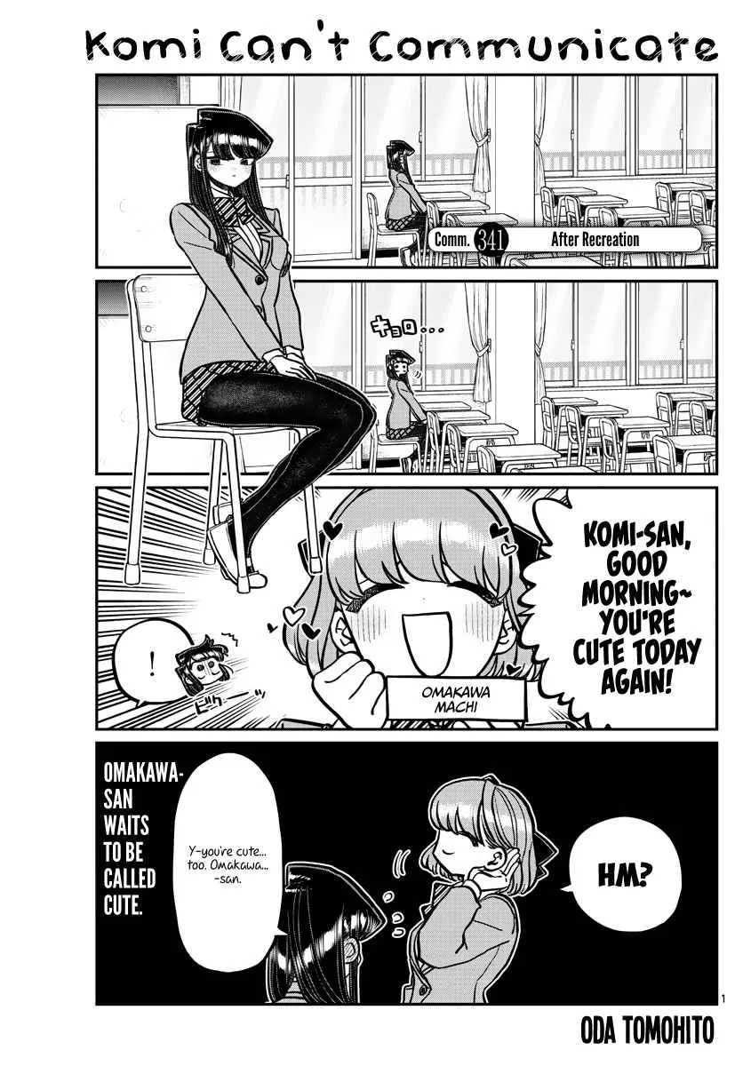 Read Komi-San Wa Komyushou Desu Manga Online