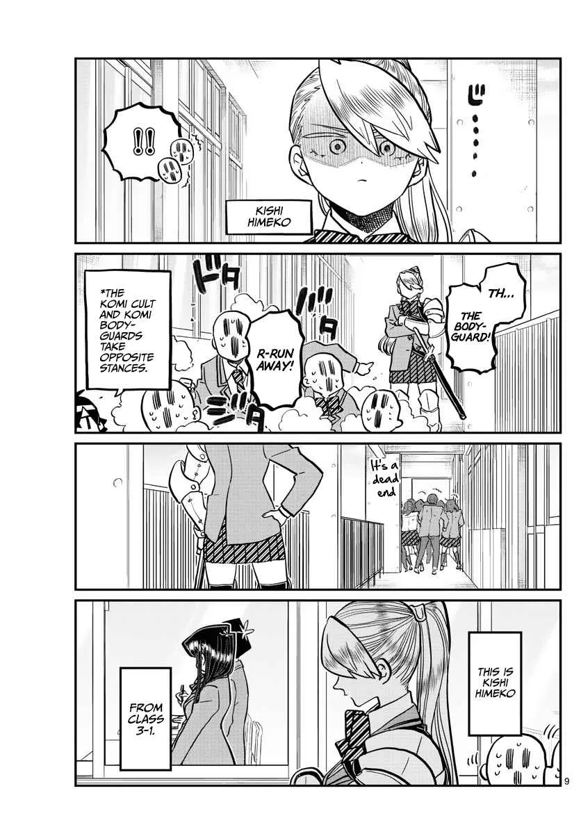Read Komi-San Wa Komyushou Desu Manga Online