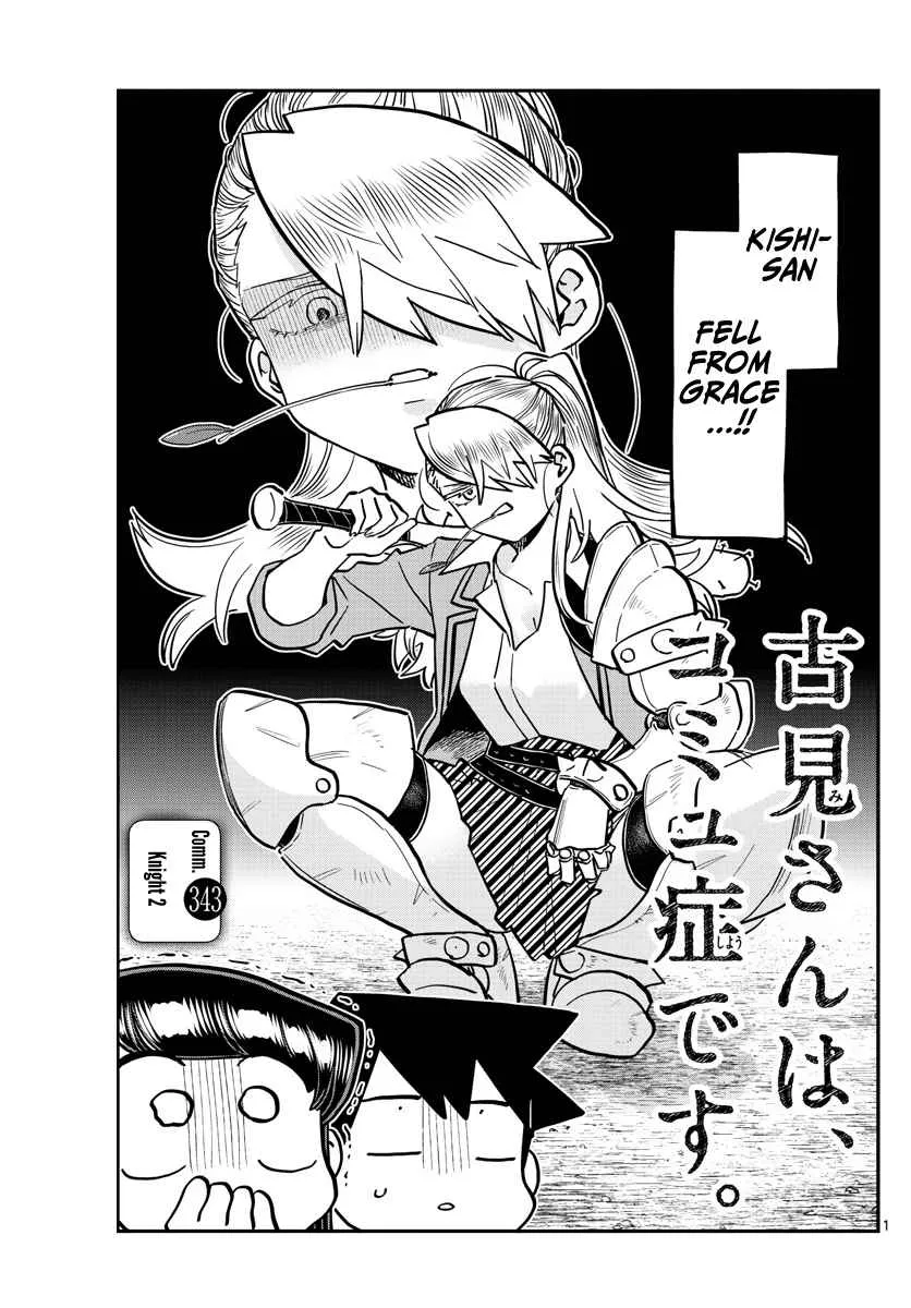 Read Komi-San Wa Komyushou Desu Manga Online