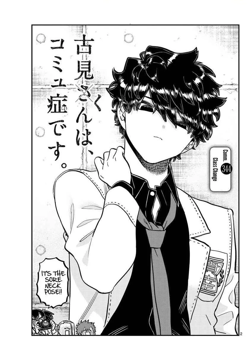 Read Komi-San Wa Komyushou Desu Manga Online
