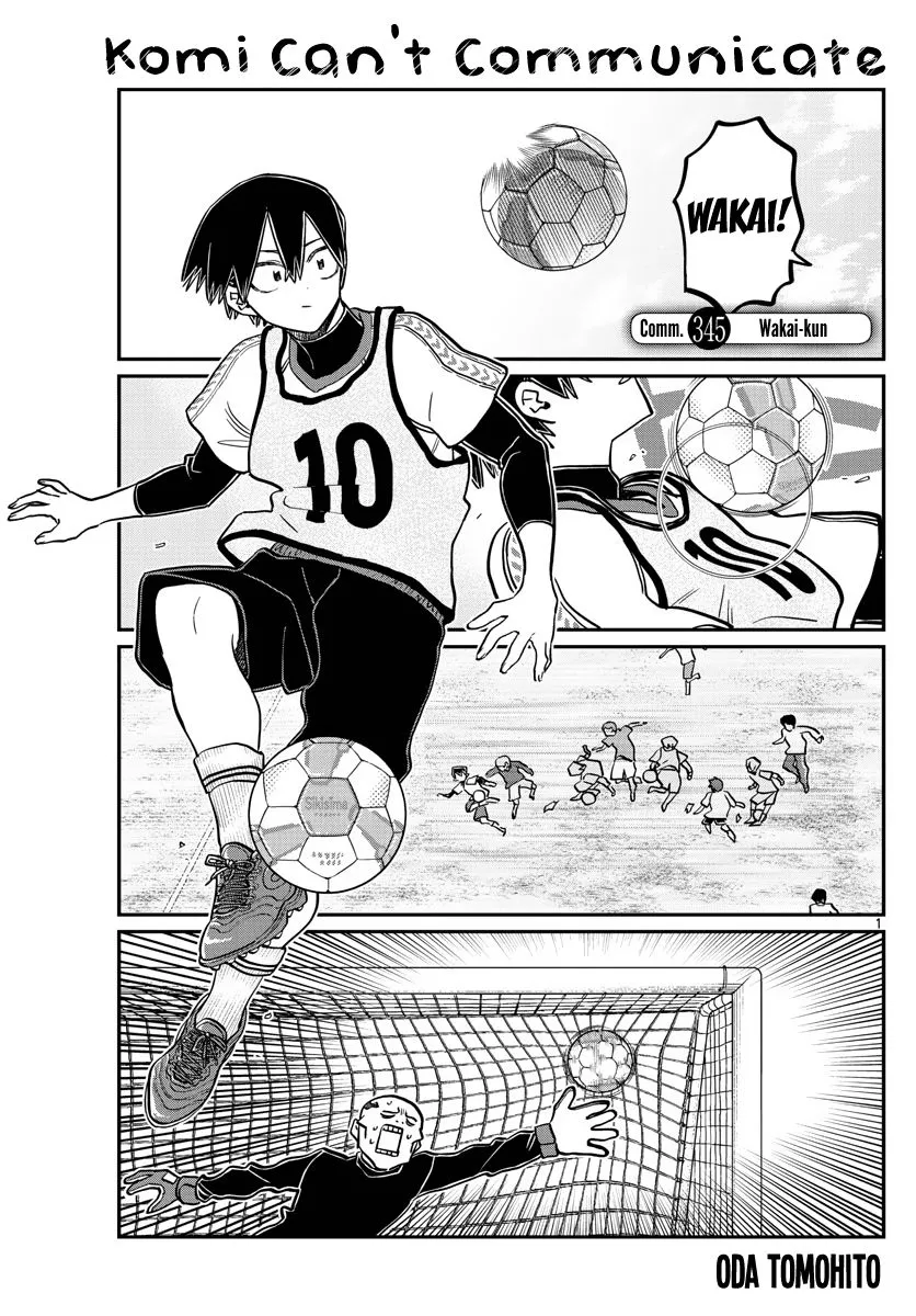 Read Komi-San Wa Komyushou Desu Manga Online