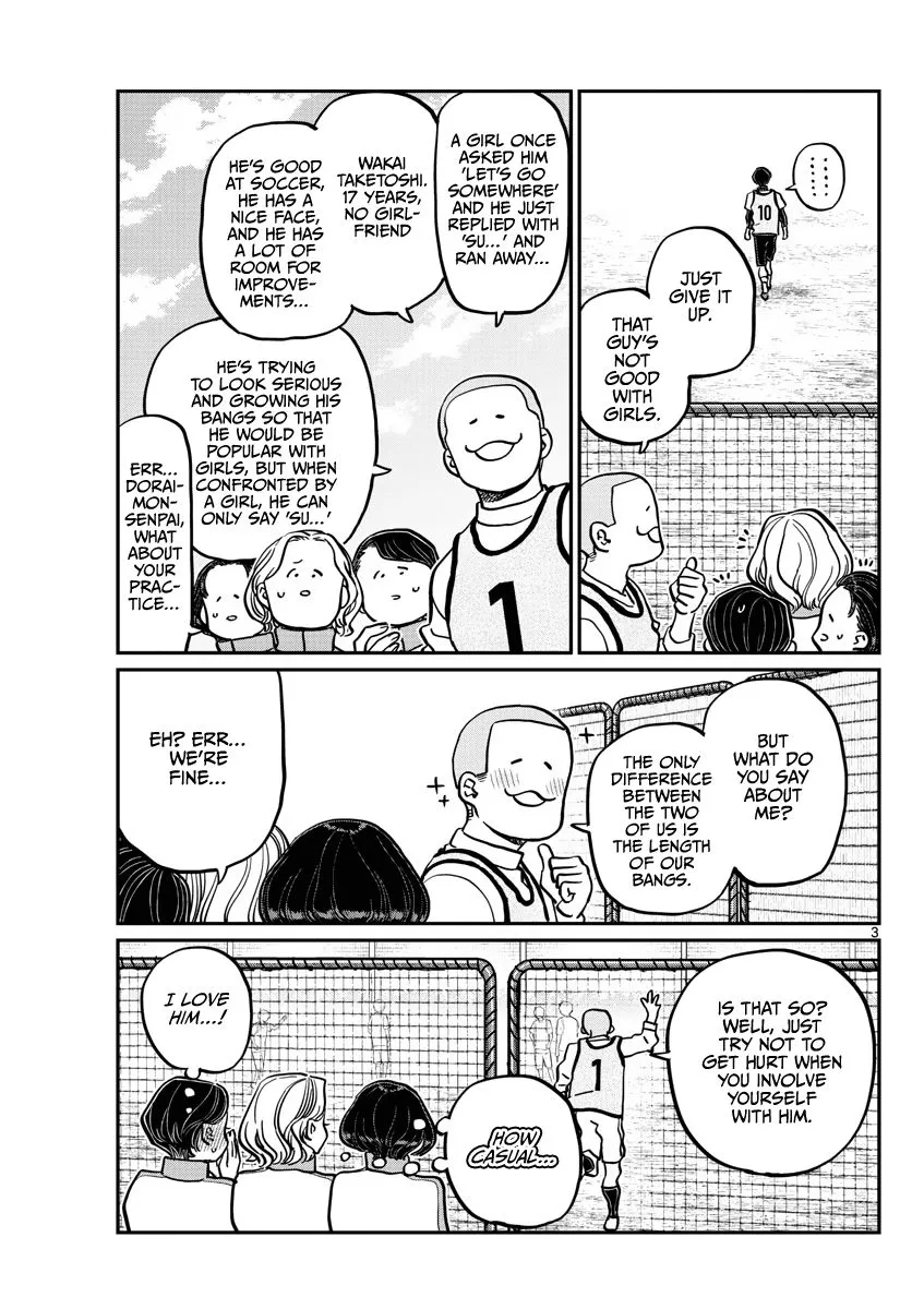 Read Komi-San Wa Komyushou Desu Manga Online