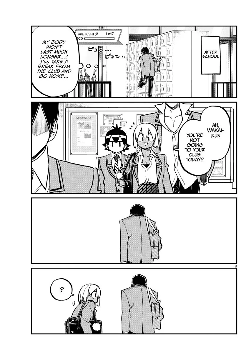 Read Komi-San Wa Komyushou Desu Manga Online