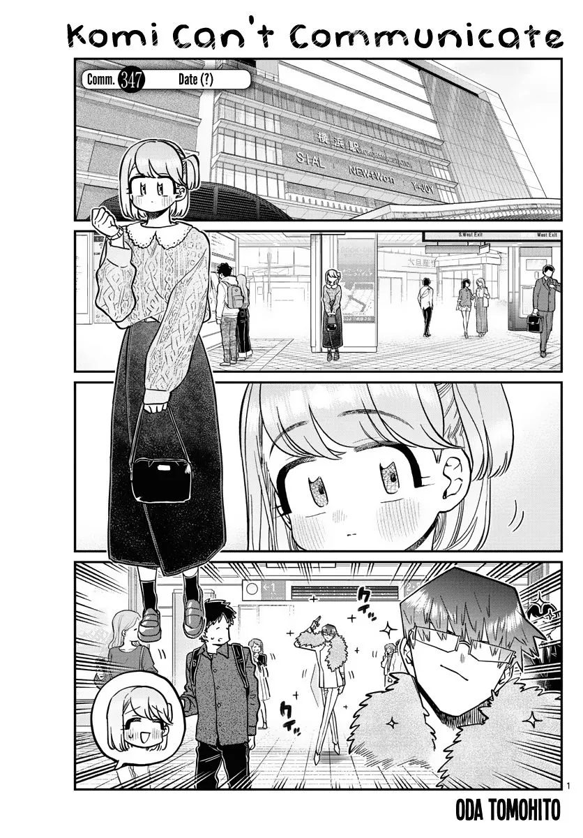 Read Komi-San Wa Komyushou Desu Manga Online
