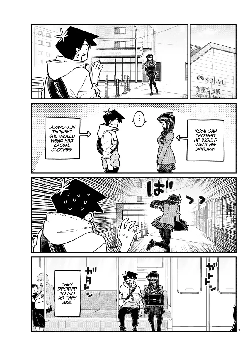 Read Komi-San Wa Komyushou Desu Manga Online