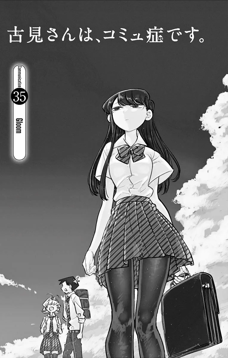 Read Komi-San Wa Komyushou Desu Manga Online