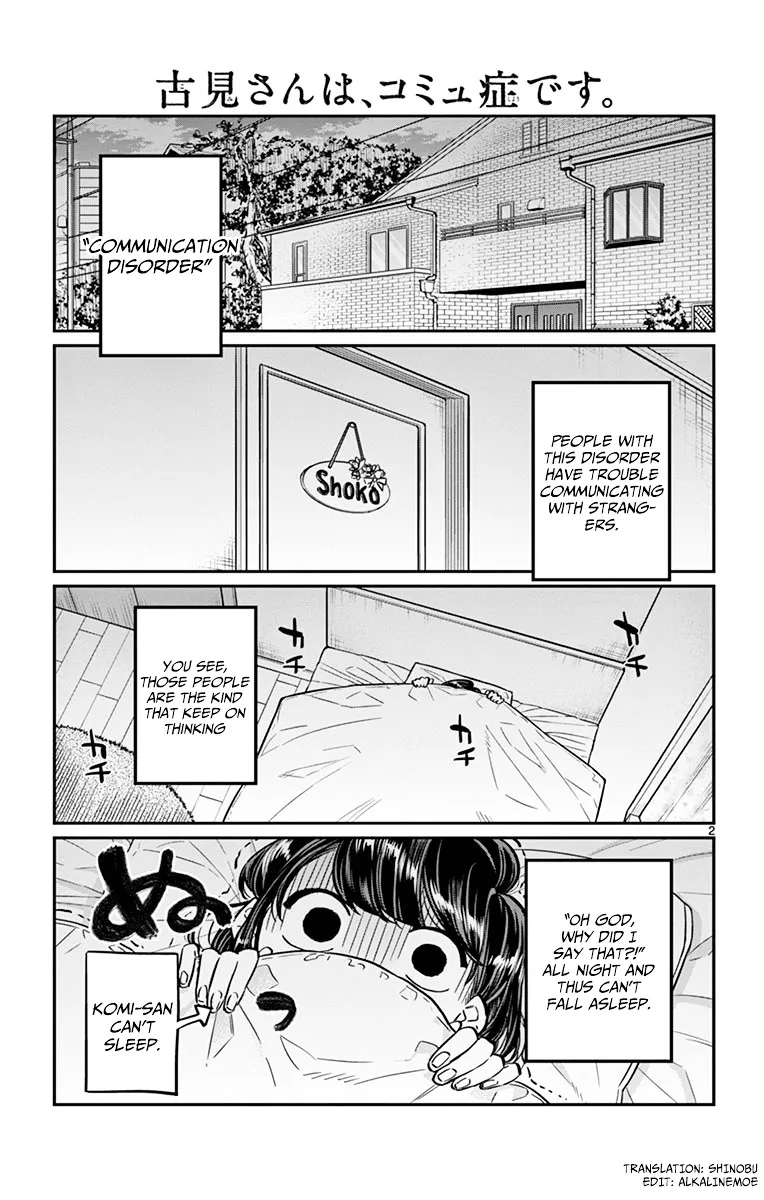 Read Komi-San Wa Komyushou Desu Manga Online