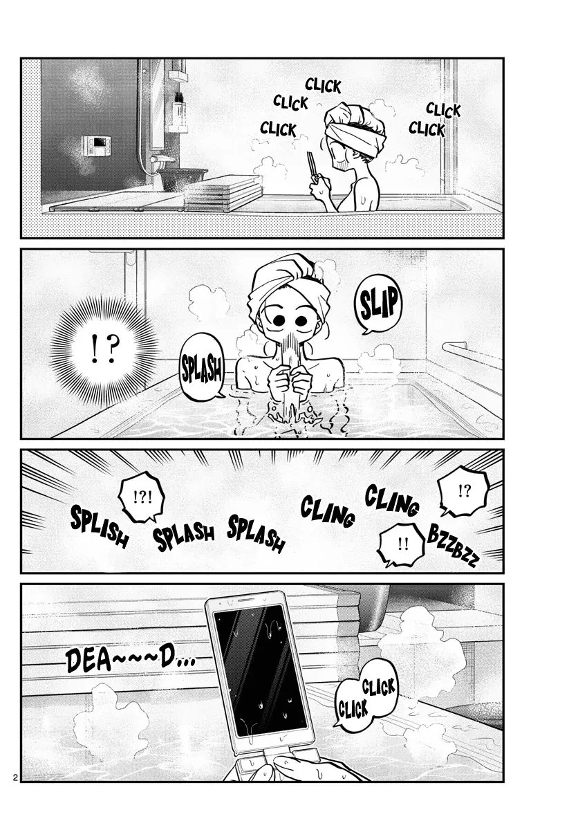 Read Komi-San Wa Komyushou Desu Manga Online