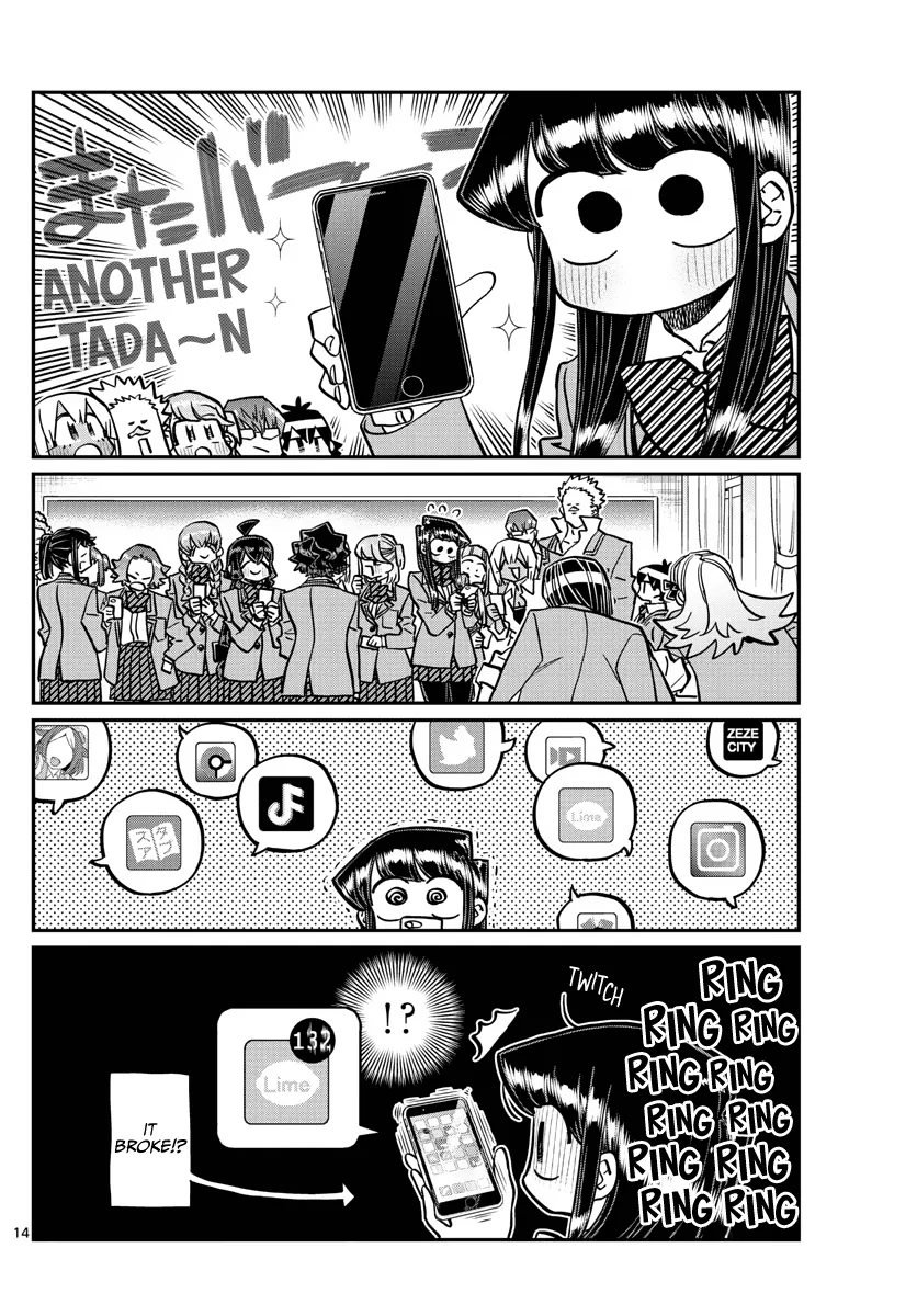 Read Komi-San Wa Komyushou Desu Manga Online