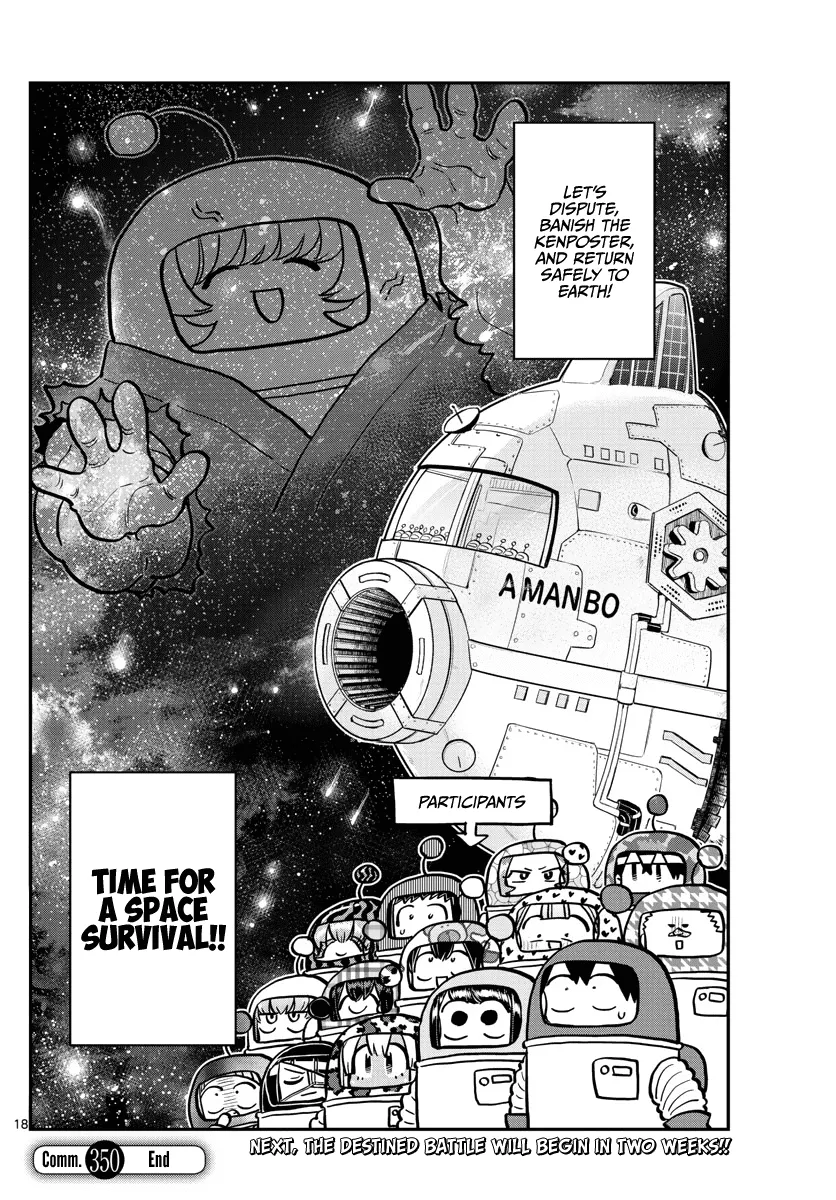 Read Komi-San Wa Komyushou Desu Manga Online