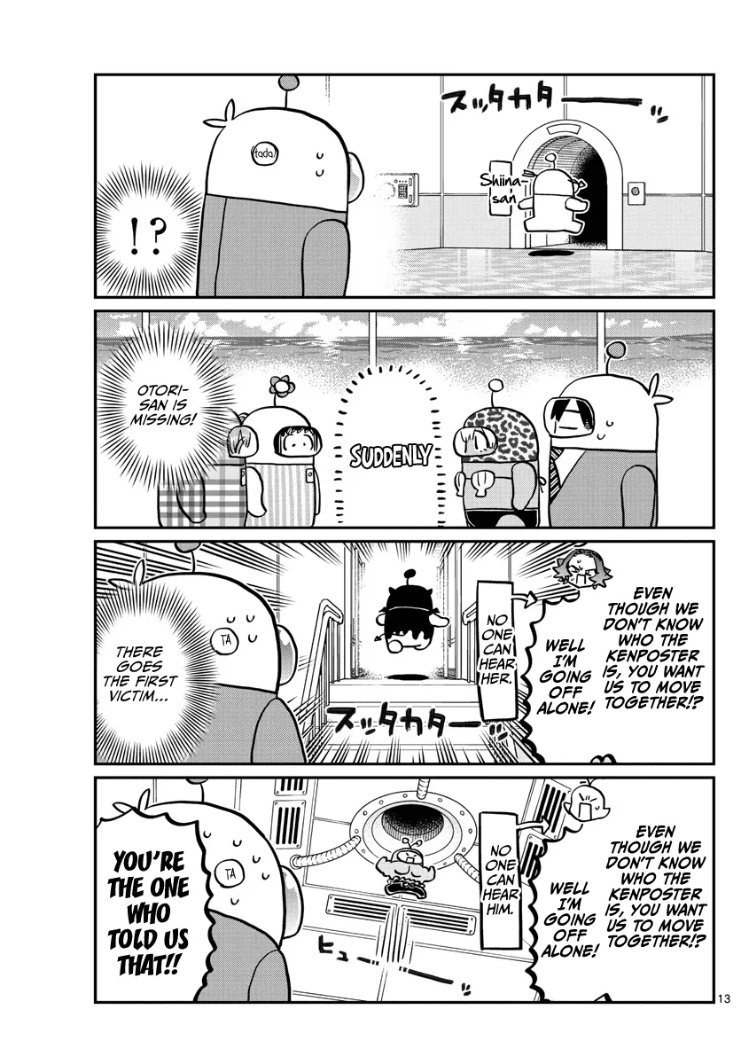 Read Komi-San Wa Komyushou Desu Manga Online