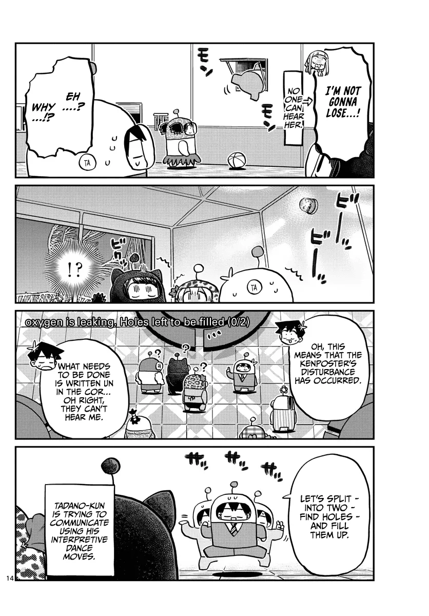 Read Komi-San Wa Komyushou Desu Manga Online