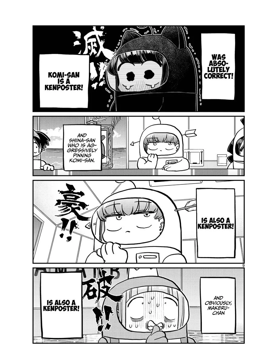 Read Komi-San Wa Komyushou Desu Manga Online