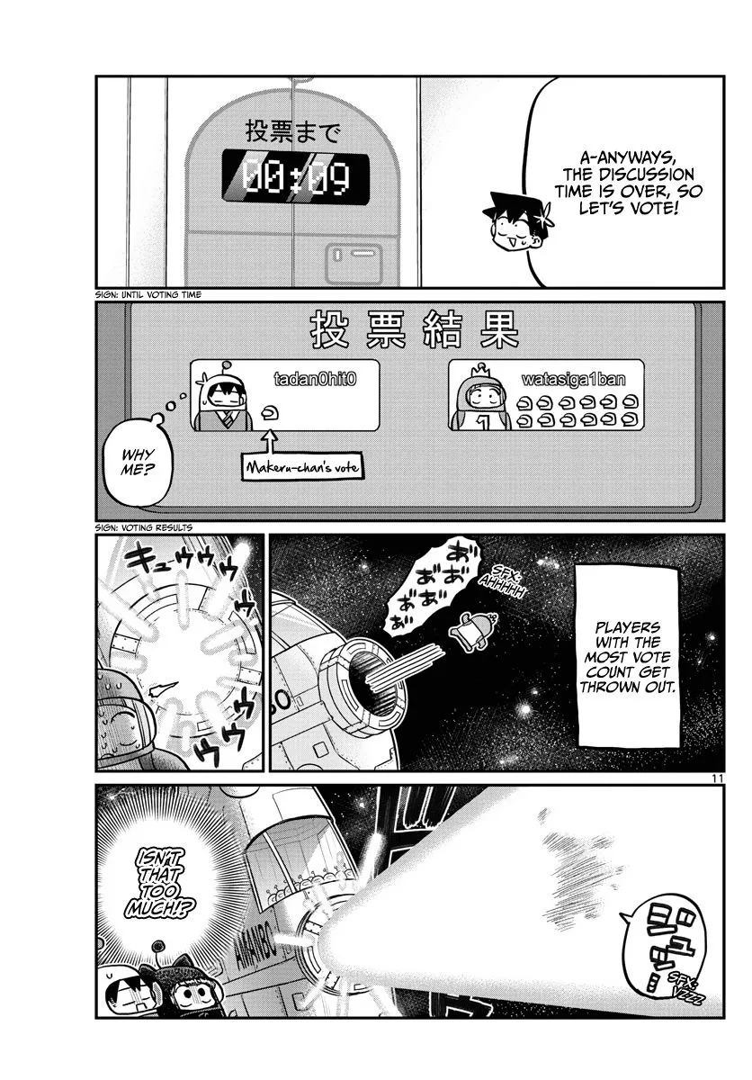 Read Komi-San Wa Komyushou Desu Manga Online