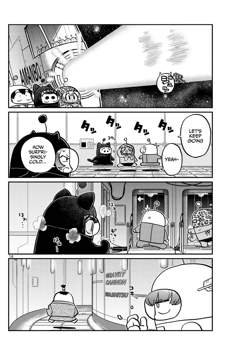 Read Komi-San Wa Komyushou Desu Manga Online