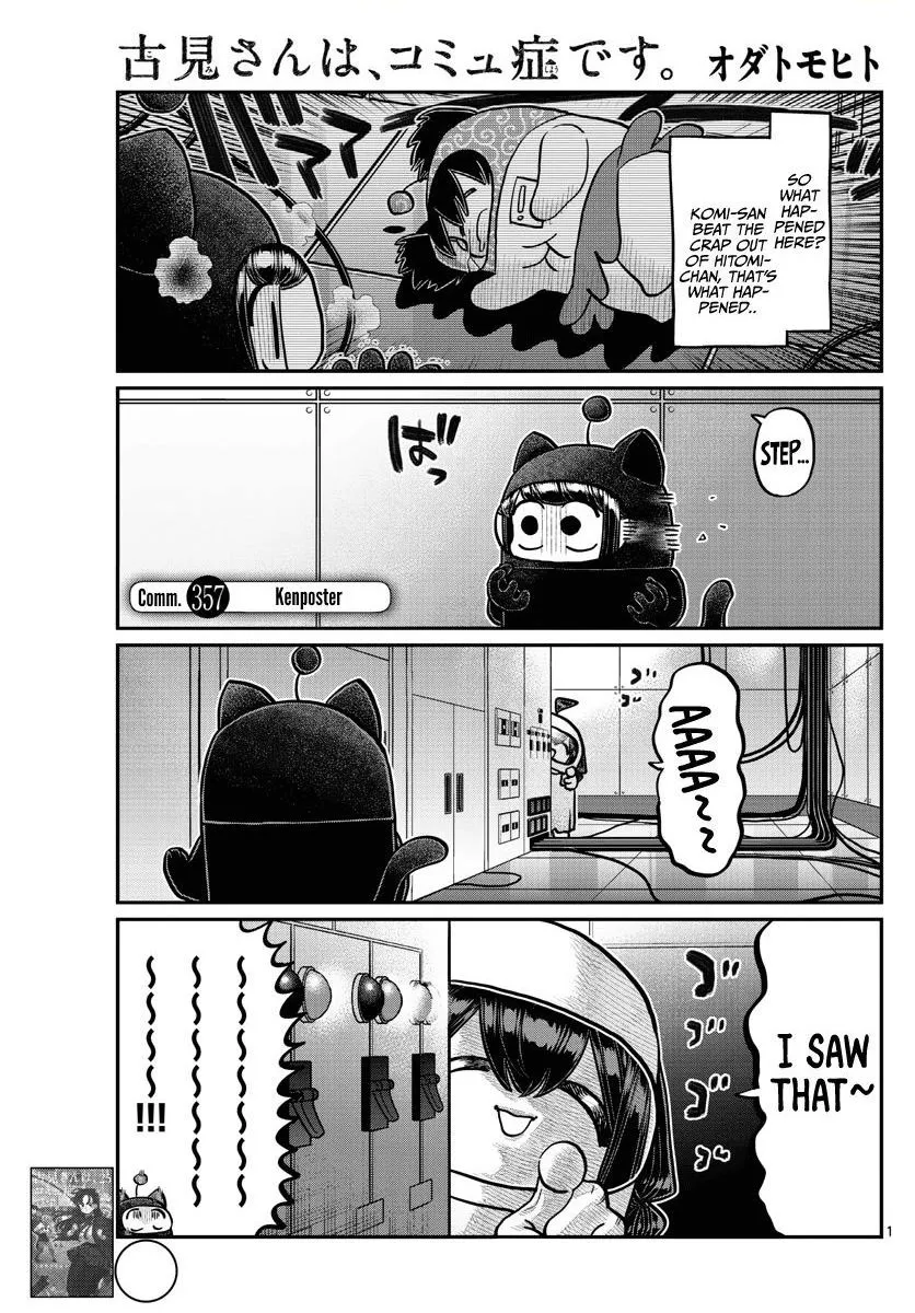 Read Komi-San Wa Komyushou Desu Manga Online