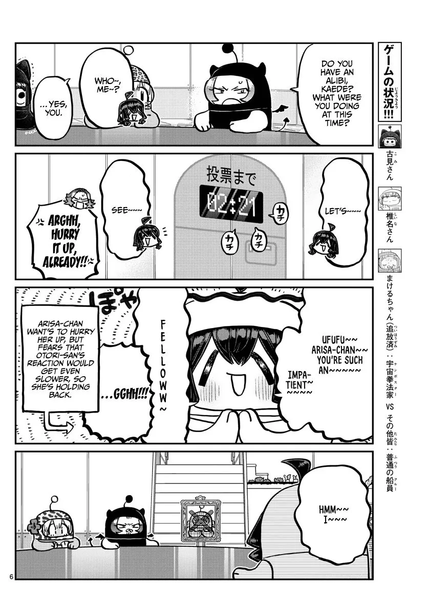 Read Komi-San Wa Komyushou Desu Manga Online
