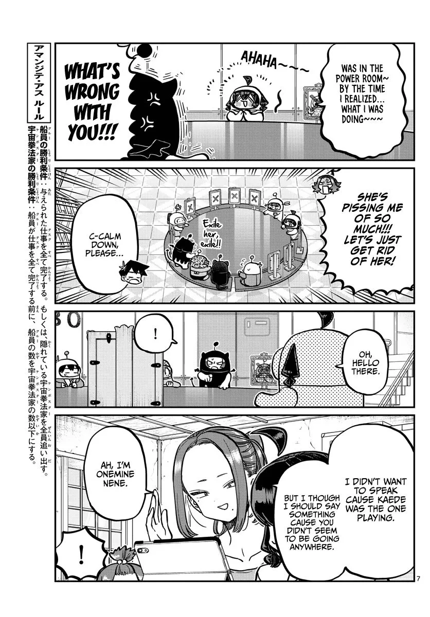 Read Komi-San Wa Komyushou Desu Manga Online