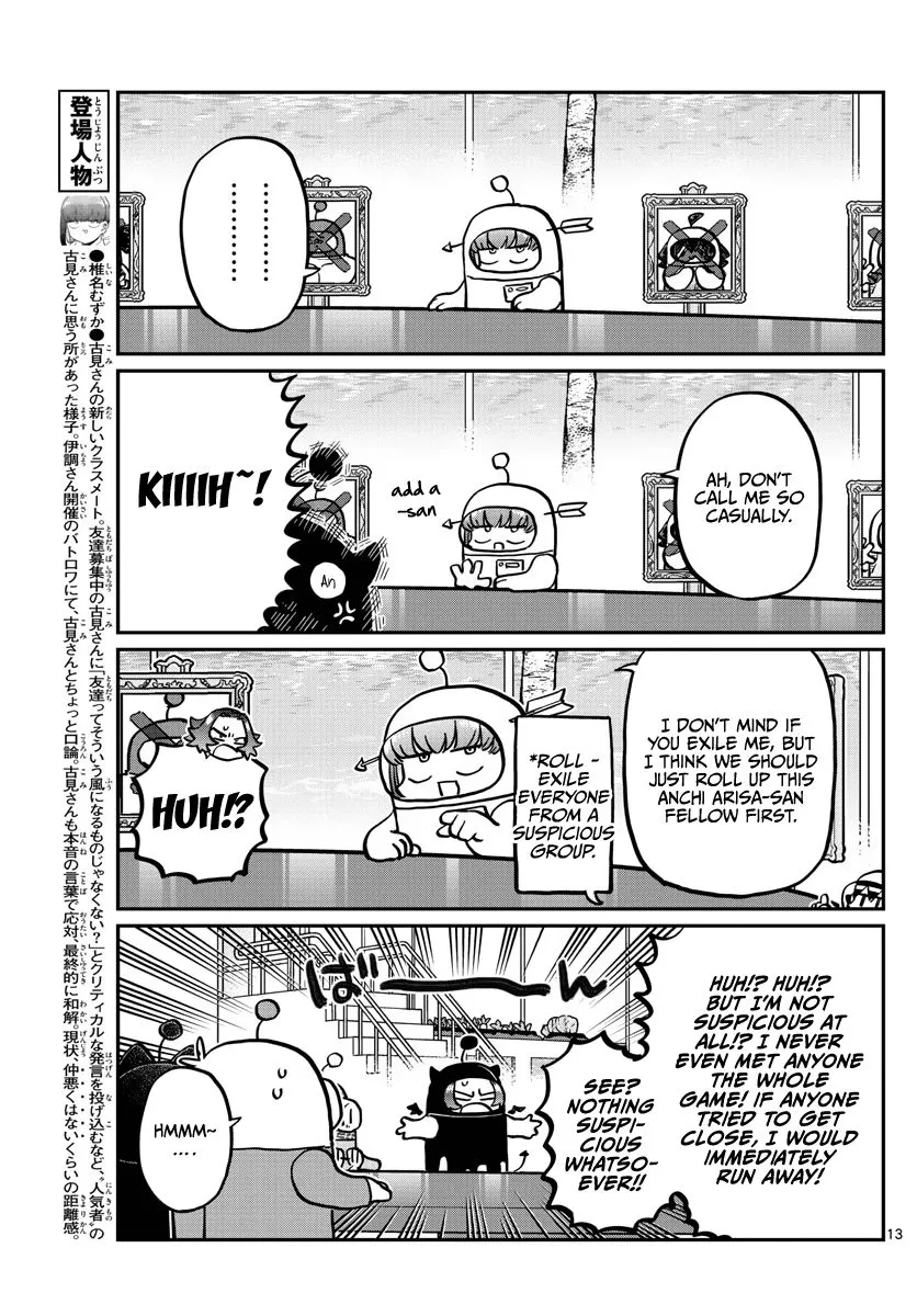 Read Komi-San Wa Komyushou Desu Manga Online