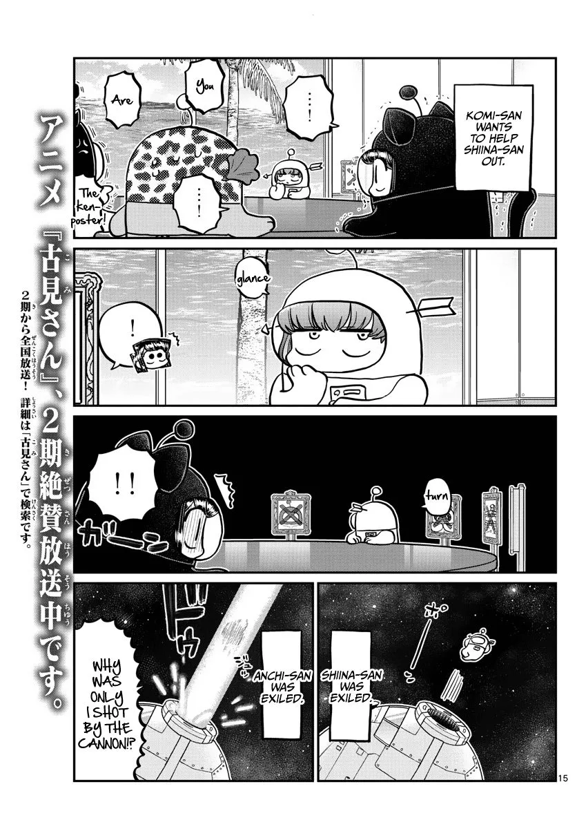 Read Komi-San Wa Komyushou Desu Manga Online