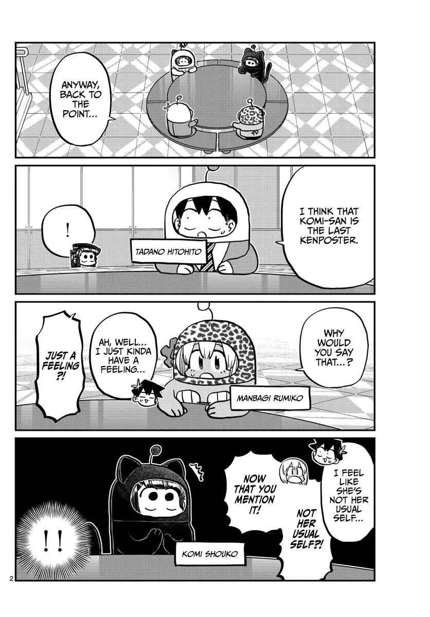 Read Komi-San Wa Komyushou Desu Manga Online