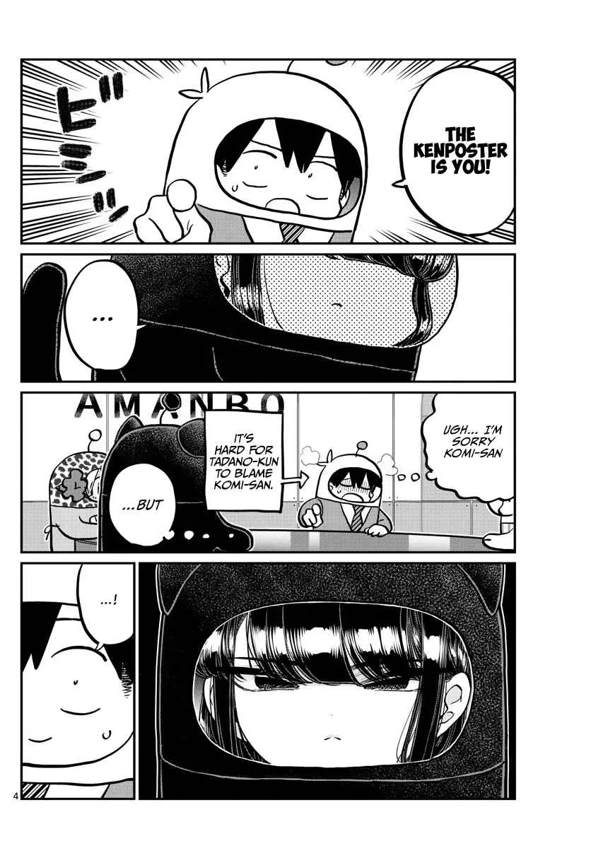 Read Komi-San Wa Komyushou Desu Manga Online