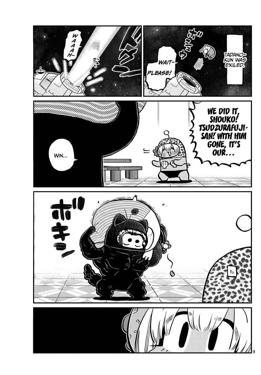 Read Komi-San Wa Komyushou Desu Manga Online