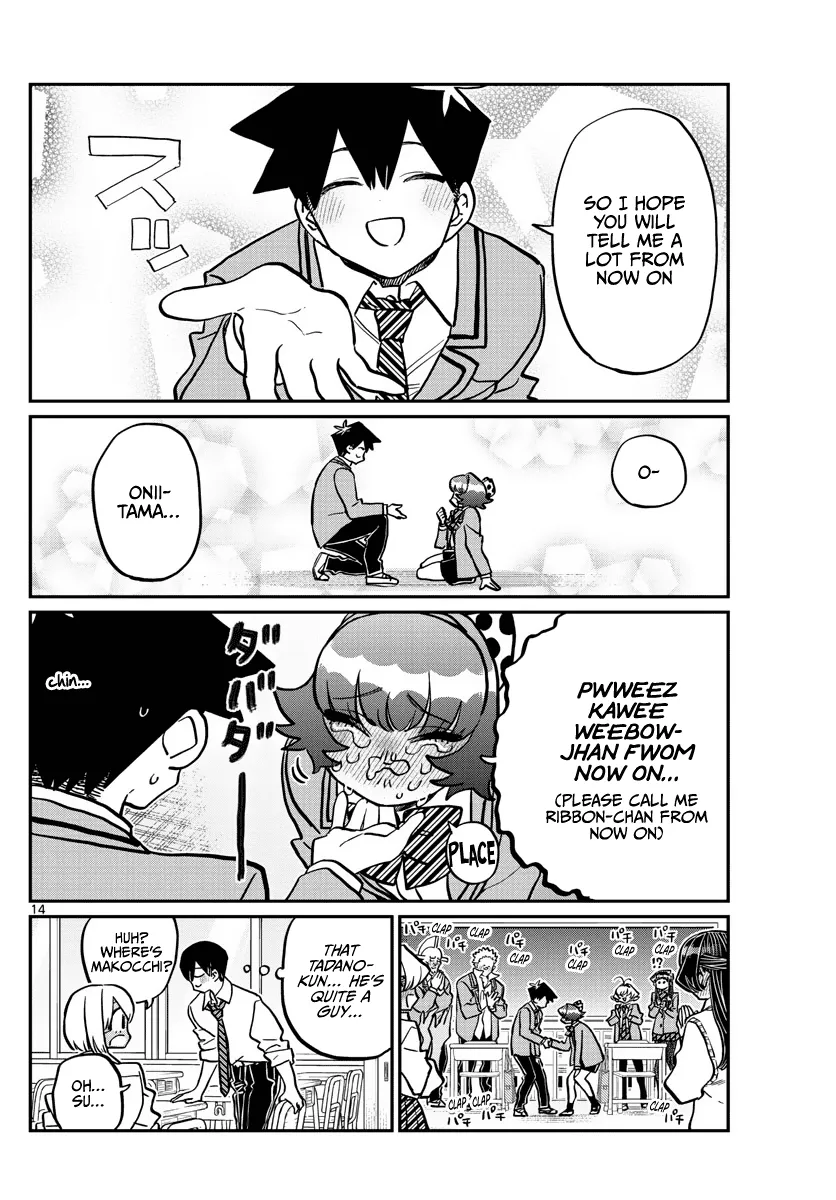 Read Komi-San Wa Komyushou Desu Manga Online