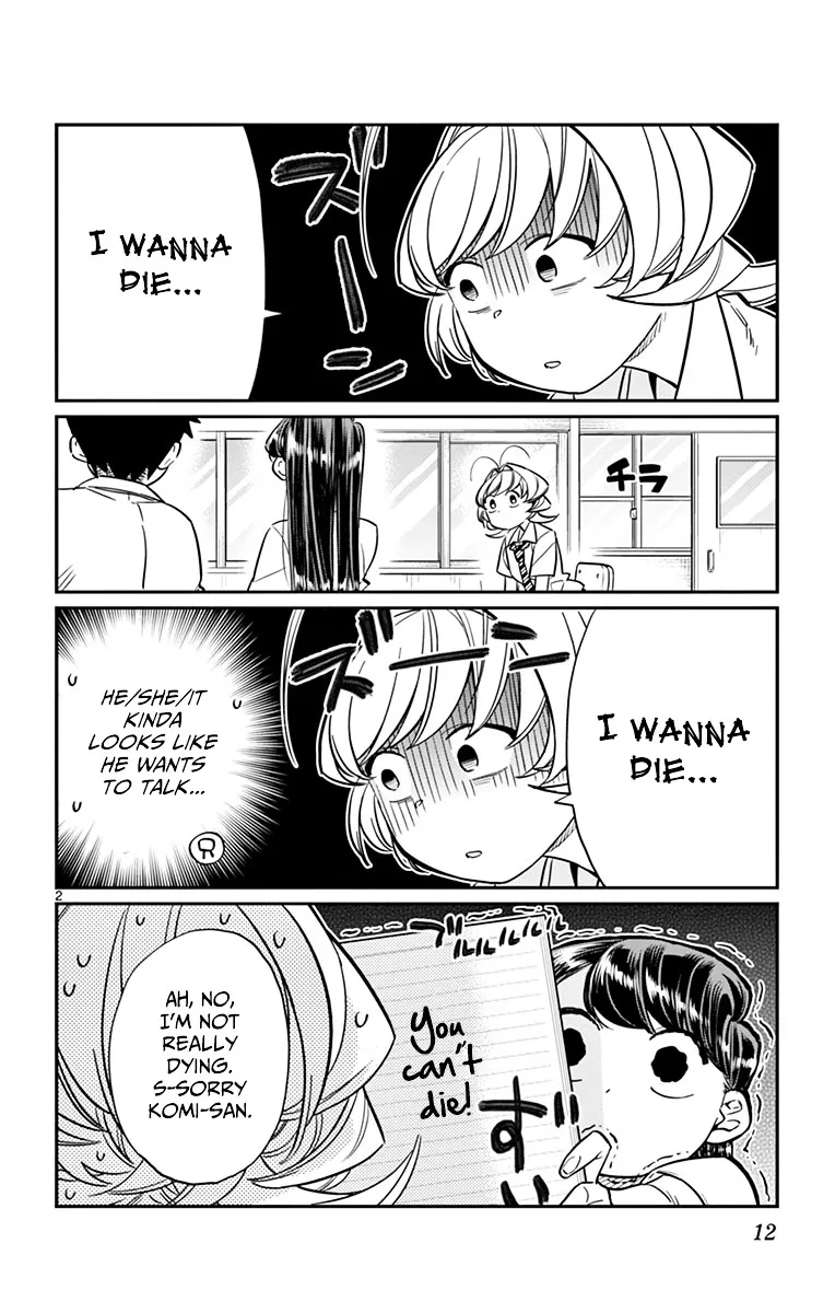 Read Komi-San Wa Komyushou Desu Manga Online