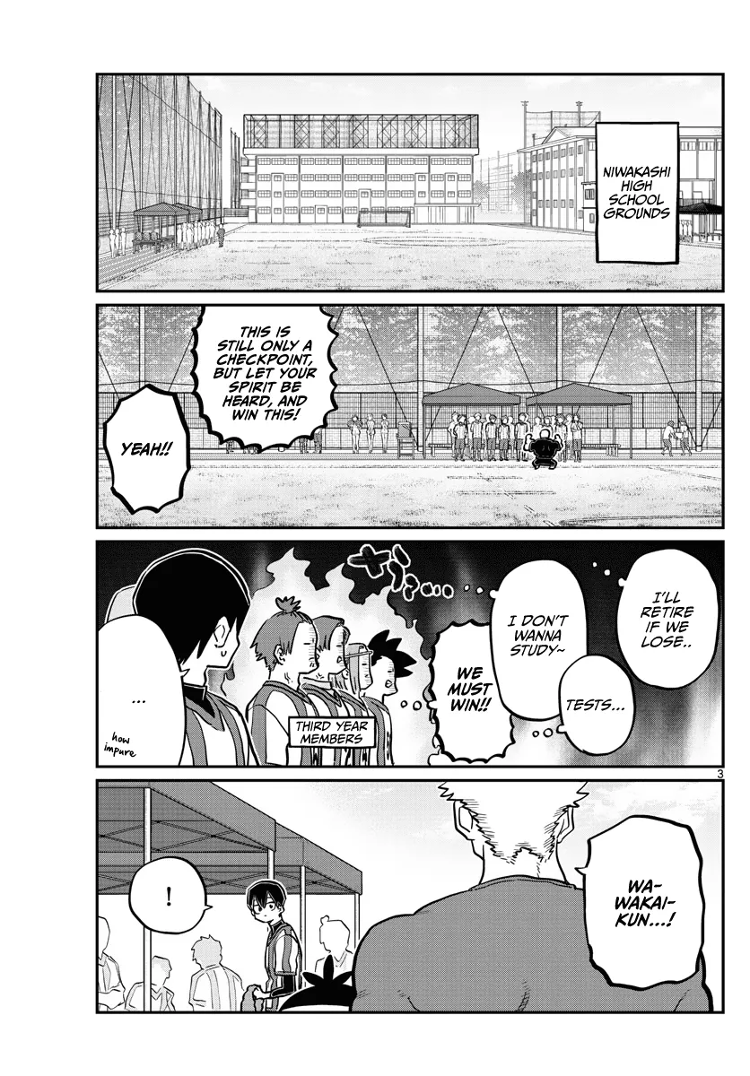 Read Komi-San Wa Komyushou Desu Manga Online