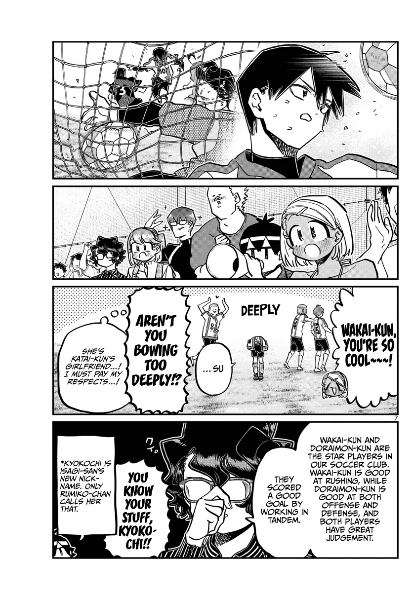 Read Komi-San Wa Komyushou Desu Manga Online