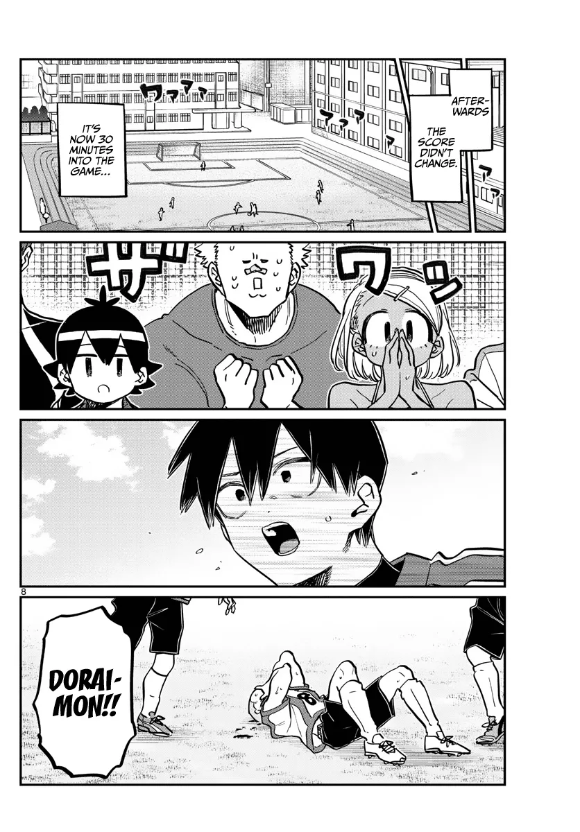 Read Komi-San Wa Komyushou Desu Manga Online