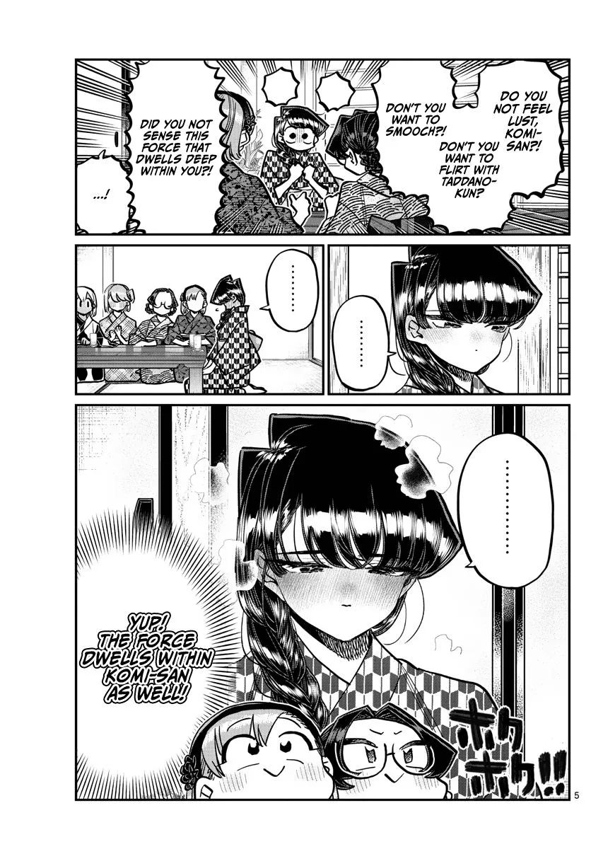 Read Komi-San Wa Komyushou Desu Manga Online