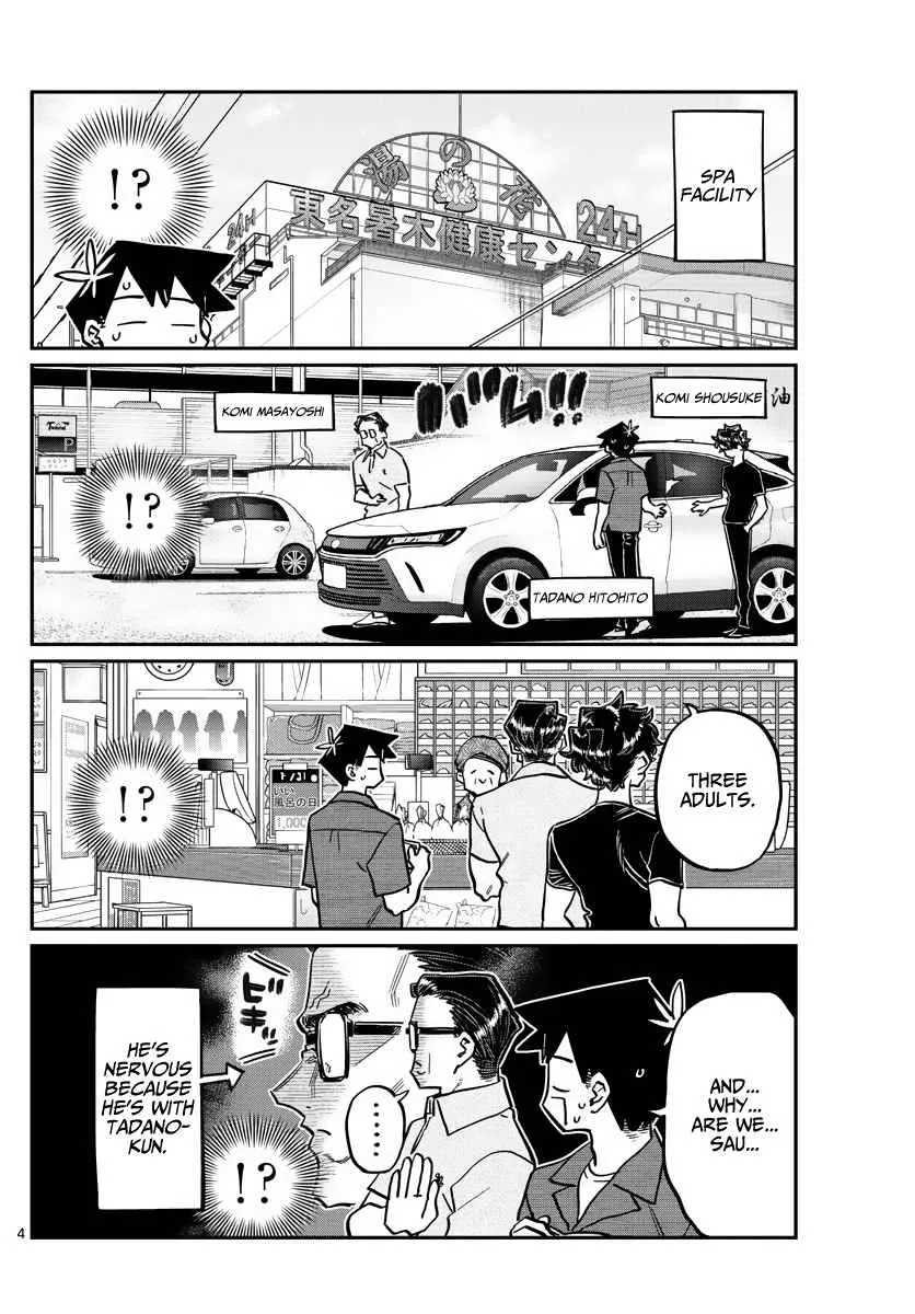 Read Komi-San Wa Komyushou Desu Manga Online