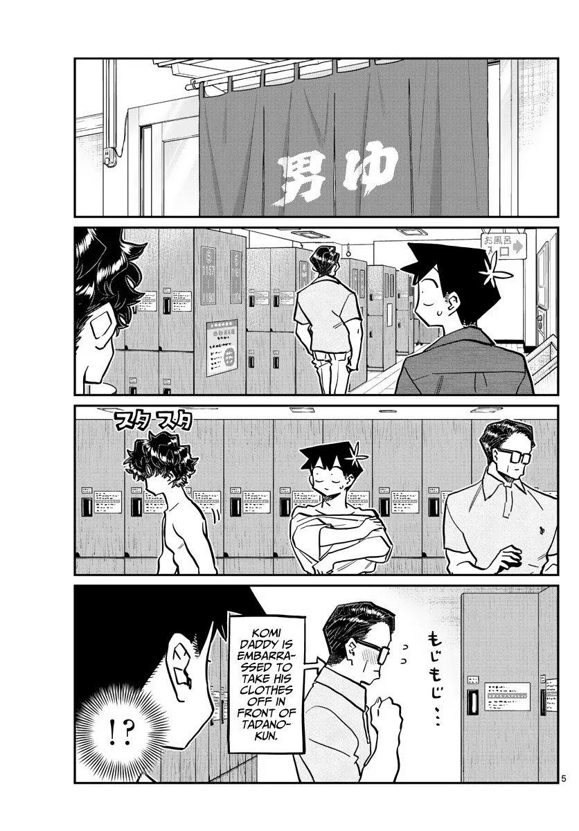 Read Komi-San Wa Komyushou Desu Manga Online