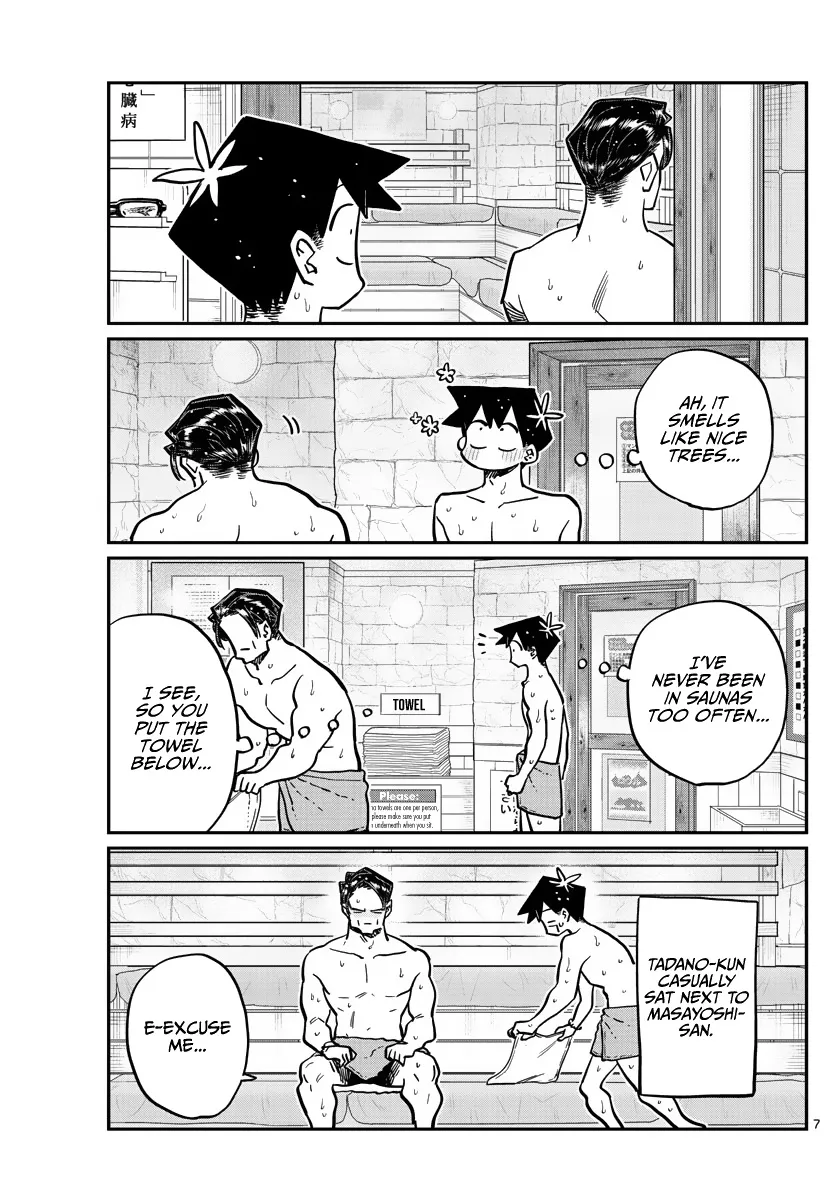 Read Komi-San Wa Komyushou Desu Manga Online